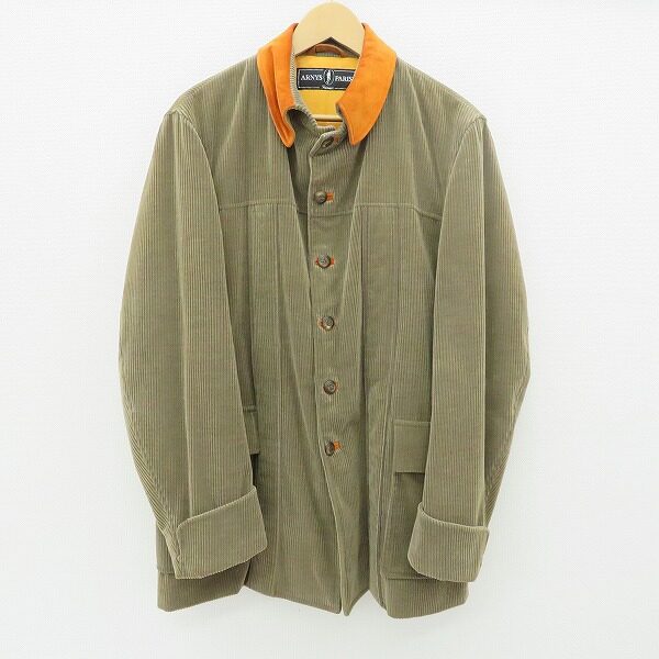 オレンジの襟が輝かしい アルニスのジャケットを買取しました