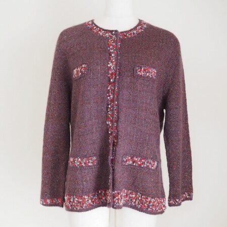 光彩感溢れる紫に見とれる アトリエサガンのカーディガンを買取しました