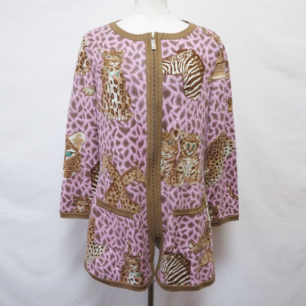 【お買取】動物たちに見守られる？伊太利屋のカーディガン