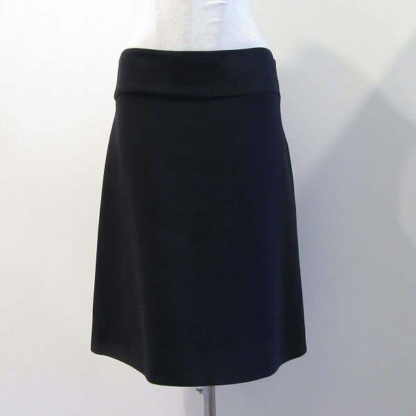 フェンディのスカートを買取しました｜程よく女性らしさがアップ