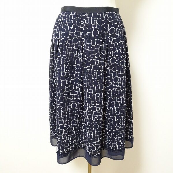 【レリアン】フレアスカートを買取しました！ユニークな柄に見とれる