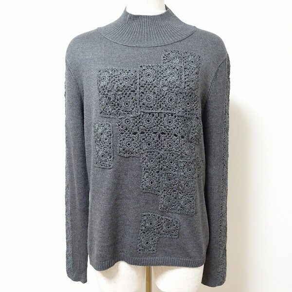 透かし編みがおしゃれ｜レリアンのニットを買取しました