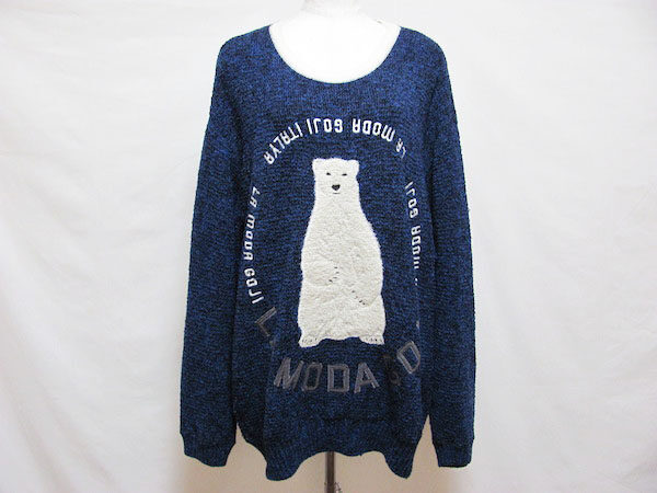 シニアが愛する伊太利屋のニットをお買取|癒されるシロクマがポイント