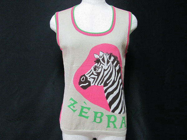 トクコのベストをお買取｜キュートなしまうまでおしゃれ可愛く！