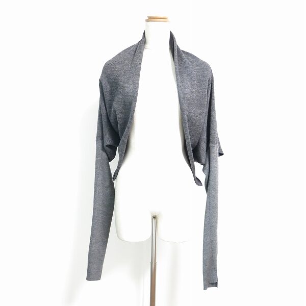 ヨーガンレールのカーディガンをお買取しました|変形なのに綺麗め