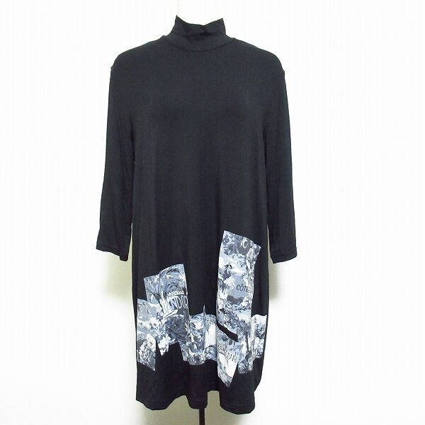 トクコの洋服を出張買取しました！シックに楽しめるチュニック