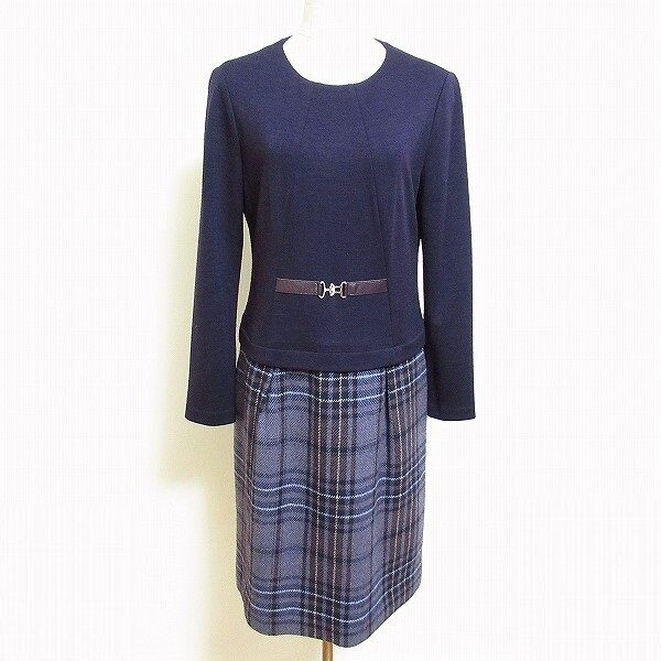 レリアンのワンピースをお買取 落ち着き放った紫に見とれる