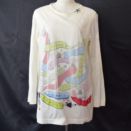 アルベロベロのチュニックをお買取｜癒しをもらえる色使い