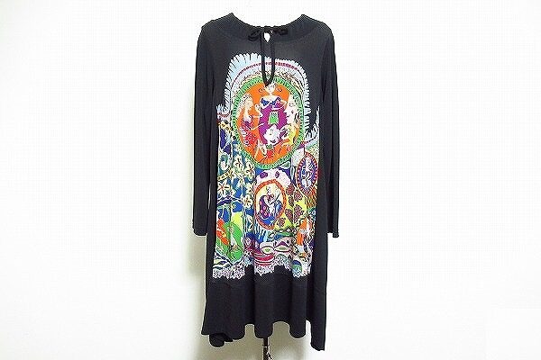 トクコのチュニックをお買取｜眩しい色使いがポイント