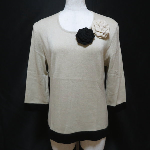 【お買取】インゲボルグ セーター｜シンプルなコサージュで色っぽ女性に