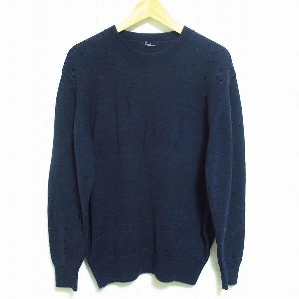 メンズブランド パパス｜スマートな紺のニットをお買取しました