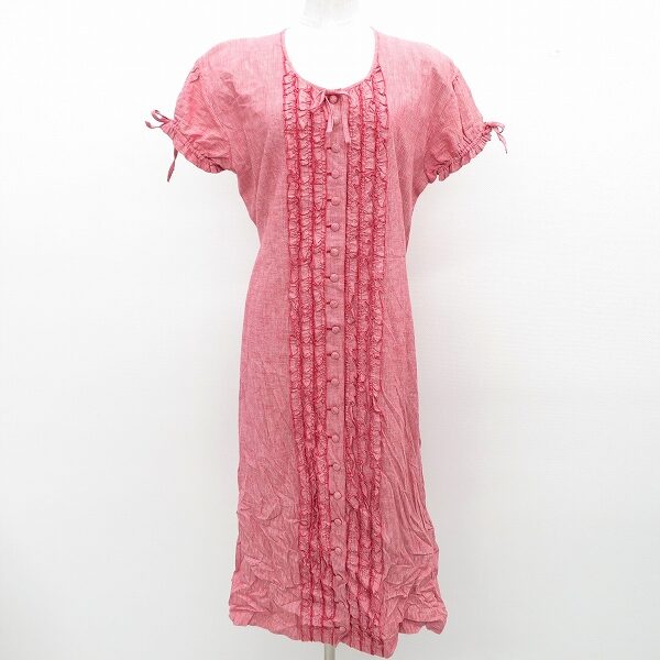 ピンクハウスのワンピースをお買取｜赤と豪華なフリルに胸いっぱい！