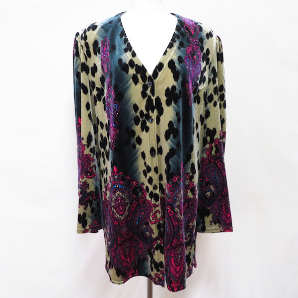 丁度いい色合いが古風な伊太利屋のカーディガンをお買取しました