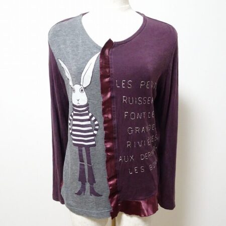 アルベロベロ お買取情報｜スマートウサギが可愛いカットソーを買取しました