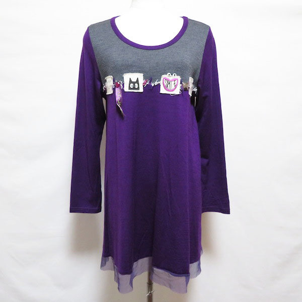 アルベロベロ カットソーをお買取～様々な動物が登場し楽しく着られます