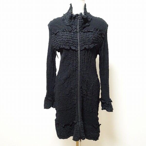 ME ISSEYMIYAKEのコートを出張買取しました！シワ加工が上品