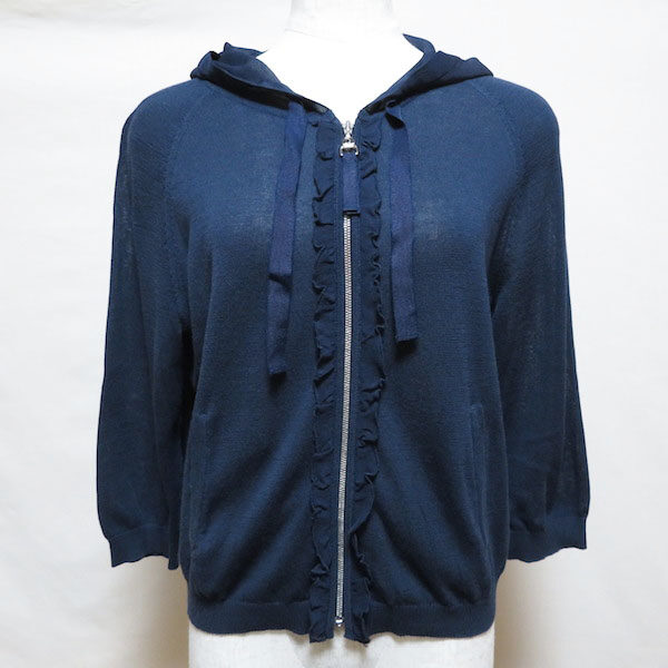 ちょっとしたフリルが楽しめる レリアンのパーカーを買取しました