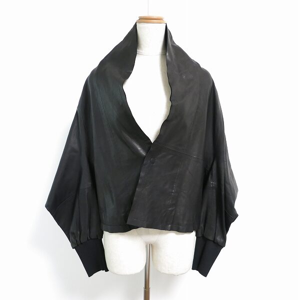【出張買取ご利用のお客様より買取しました】程よい広がりを感じる！ワイズのレザーブルゾン