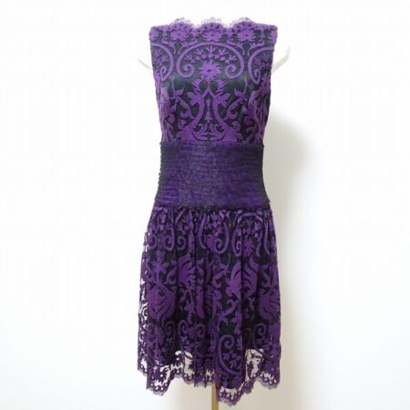 出張買取した豪華さと華やかさが際立つ タダシショージのワンピース！