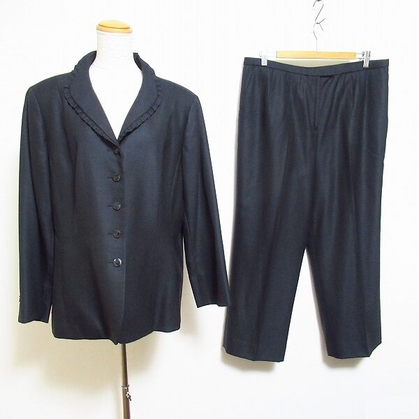 【レリアン】上品さが眩しい パンツスーツを出張買取しました