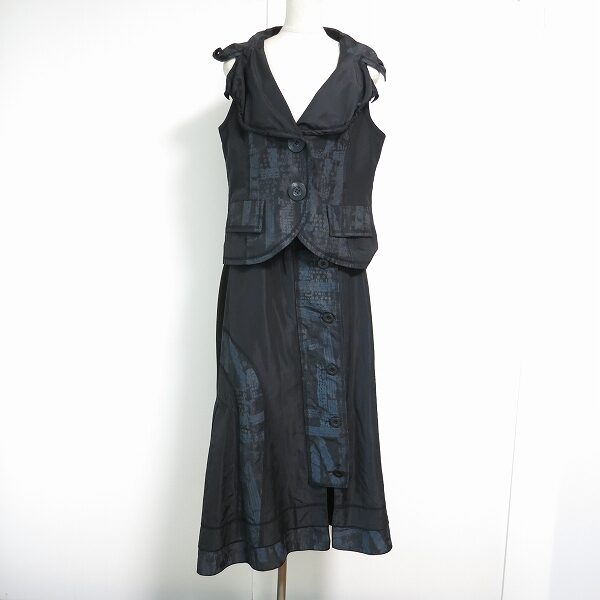 イークラット エイココンドウ｜セットアップをお買取！美しくまとまるラインにうっとり