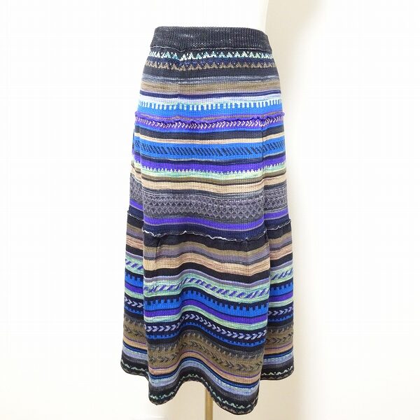 豪華に決まる！モリオカサチコのスカートを買取しました