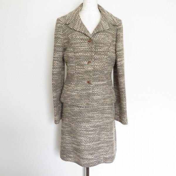 【Sybilla】グレー×ベージュ×ブラウンのハーモニーがエレガントなセットアップをお買取