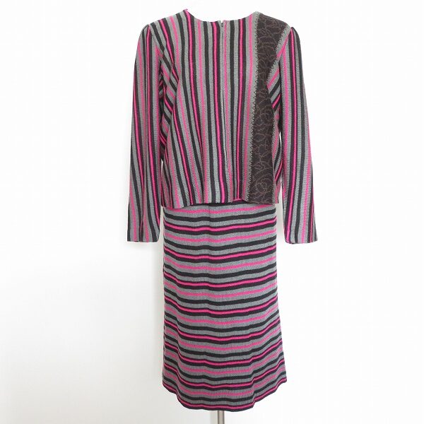 斉藤都世子のボーダーセットアップを美品状態で買取させて頂きました