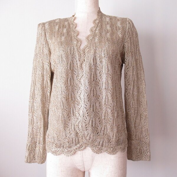 まるでレース？斉藤都世子のニットカーディガンを買取しました
