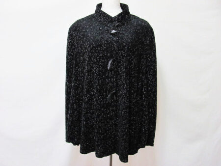 【お買取情報】伊太利屋 スタンドカラーがかっこいいカーディガン