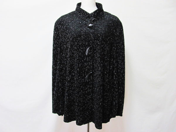 【お買取情報】伊太利屋 スタンドカラーがかっこいいカーディガン