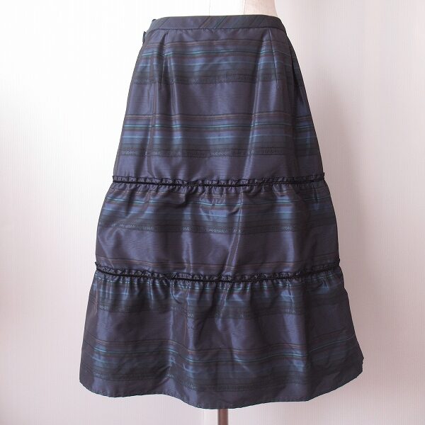 レリアンのスカートをお買取|シルクとボーダーが合う！
