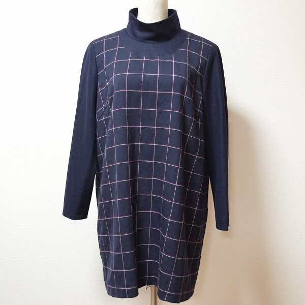 ピュアさを出せるレリアンのチュニックを買取しました