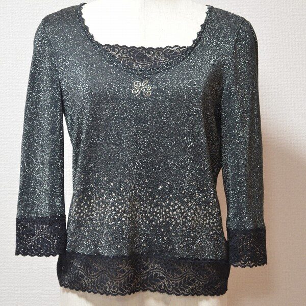 目立ちすぎないのに華やか 伊太利屋のカットソーを買取しました