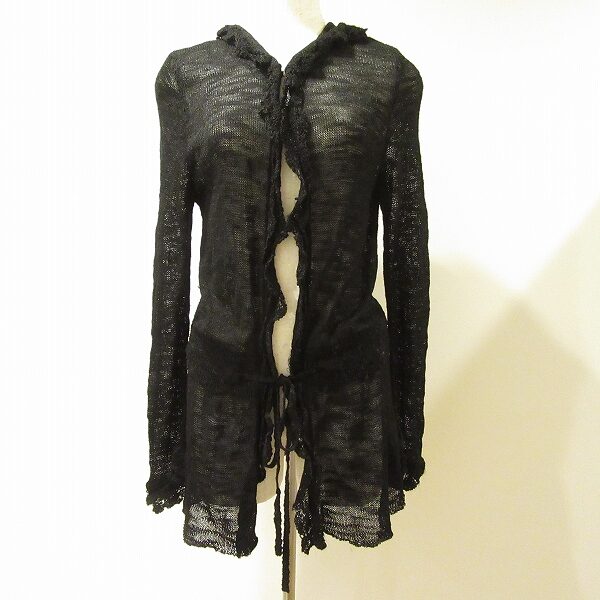 インゲボルグのカーディガンをお買取｜くらげのようなデザインでゆったりおしゃれを！