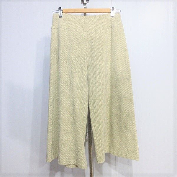 ギエモンのパンツを買取しました！やんわりベージュで気楽に着られる