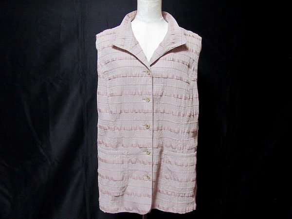 レリアンのベストを宅配買取｜シワ加工がいい感じ