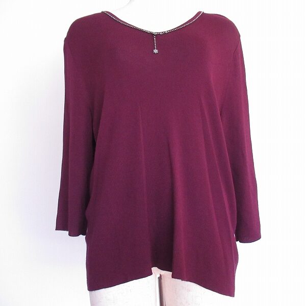 レリアンのカットソーを買取しました！イイ女感が出る色味