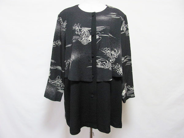 詩仙堂の龍柄がシュールなジャケットを宅配買取ご利用のお客様より買取