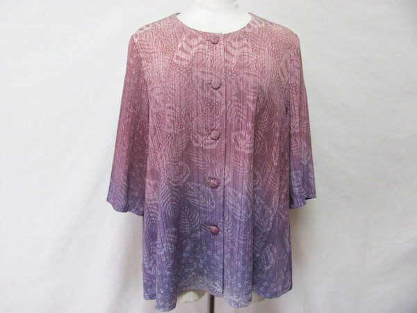 詩仙堂のカーディガンを買取しました！優しいグラデーションでしっとり女性へ