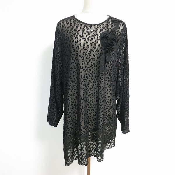 【お買取した伊太利屋のカットソー】花モチーフとヒョウ柄で優雅にセクシー