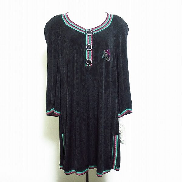 【伊太利屋】チュニックを買取しました！ボーダーの色使いも綺麗