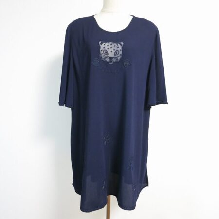 ミニマムヒョウが可愛い 伊太利屋のチュニックを買取しました