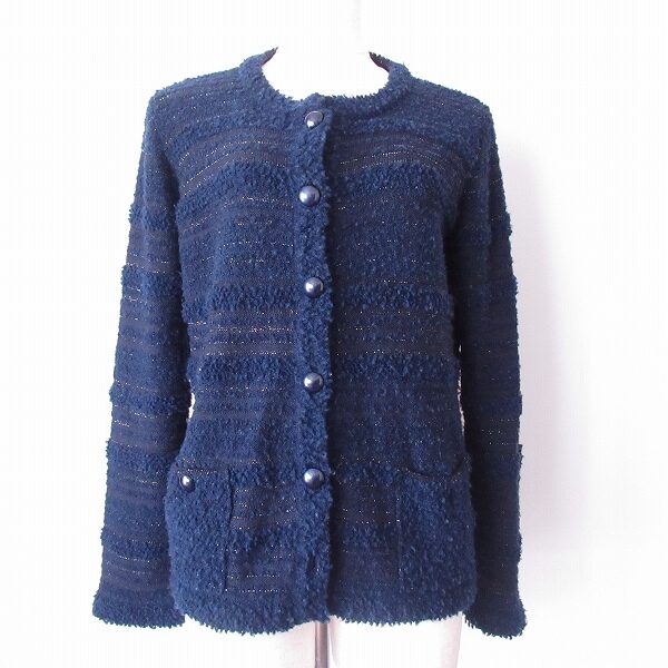 レリアンのカーディガンを買取しました！ふわっとしつつもきっちり決まる