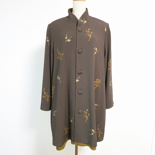 カッコいいブラウンで大人に決める 詩仙堂のコートを買取しました