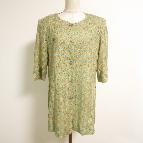 斉藤都世子のニットを買取しました!優しい色味にほのぼのする