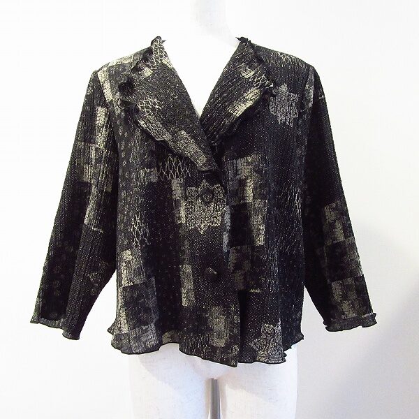 ハイクラスの着こなし シセンドウのカーディガンを買取しました