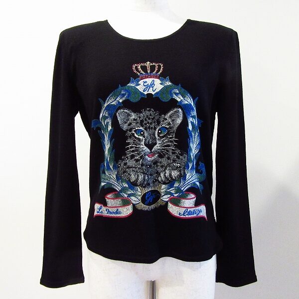 伊太利屋のカットソーを買取しました！可愛い動物に癒される