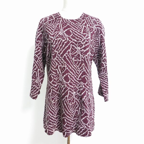 綺麗な色合い|斉藤都世子のチュニックを買取しました