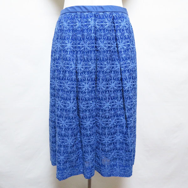 涼しげ×可愛さが嬉しい レリアンのスカートを買取しました